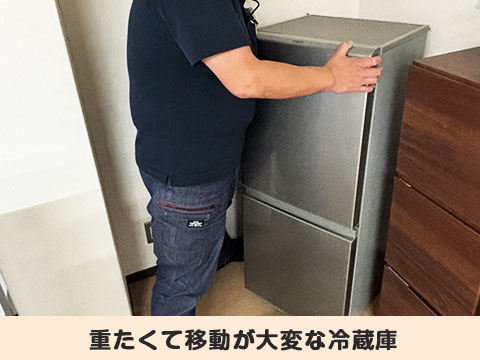 サービスイメージ